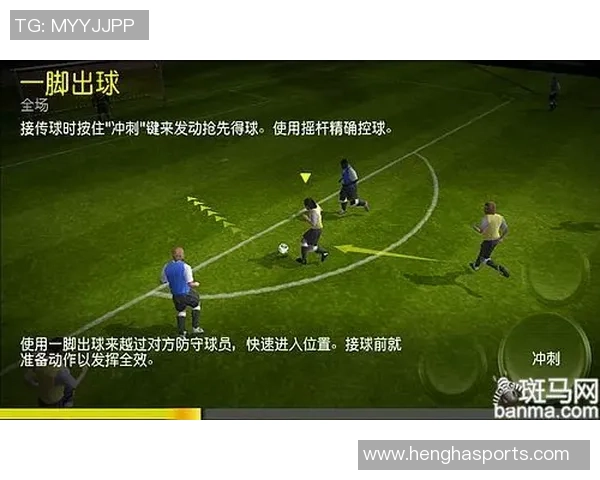 云巅之上足球的魅力与挑战探索全球足球文化的巅峰之旅